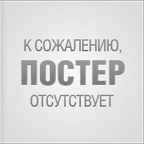 Российский постановщик Роман Волобуев завершил работу над своим новым кинопроектом