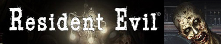 Беглый взгляд на Resident Evil HD Remaster